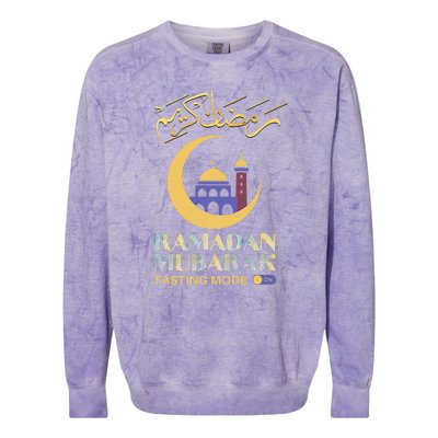 Ramadan Karim Fasting Mode On Funny Ramadan Mubarak Muslim Colorblast Crewneck Sweatshirt