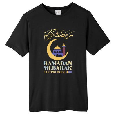 Ramadan Karim Fasting Mode On Funny Ramadan Mubarak Muslim Tall Fusion ChromaSoft Performance T-Shirt