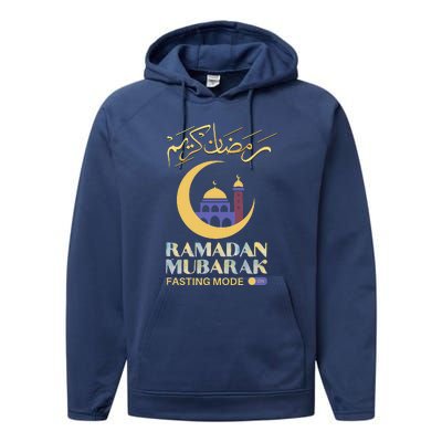 Ramadan Karim Fasting Mode On Funny Ramadan Mubarak Muslim Performance Fleece Hoodie