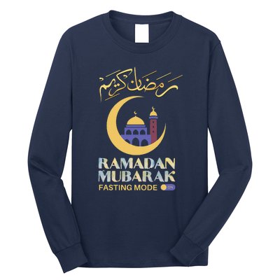 Ramadan Karim Fasting Mode On Funny Ramadan Mubarak Muslim Long Sleeve Shirt