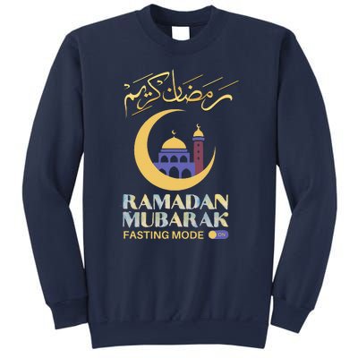 Ramadan Karim Fasting Mode On Funny Ramadan Mubarak Muslim Sweatshirt