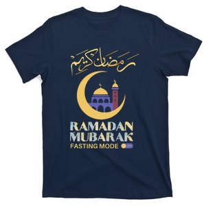 Ramadan Karim Fasting Mode On Funny Ramadan Mubarak Muslim T-Shirt