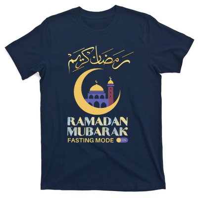 Ramadan Karim Fasting Mode On Funny Ramadan Mubarak Muslim T-Shirt