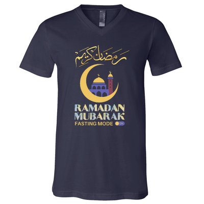 Ramadan Karim Fasting Mode On Funny Ramadan Mubarak Muslim V-Neck T-Shirt