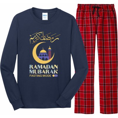 Ramadan Karim Fasting Mode On Funny Ramadan Mubarak Muslim Long Sleeve Pajama Set