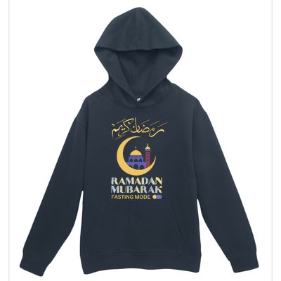 Ramadan Karim Fasting Mode On Funny Ramadan Mubarak Muslim Urban Pullover Hoodie