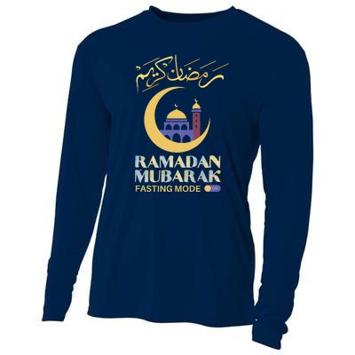 Ramadan Karim Fasting Mode On Funny Ramadan Mubarak Muslim Cooling Performance Long Sleeve Crew