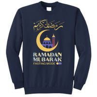 Ramadan Karim Fasting Mode On Funny Ramadan Mubarak Muslim Tall Sweatshirt