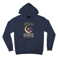 Ramadan Karim Fasting Mode On Funny Ramadan Mubarak Muslim Tall Hoodie