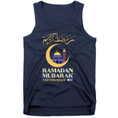 Ramadan Karim Fasting Mode On Funny Ramadan Mubarak Muslim Tank Top