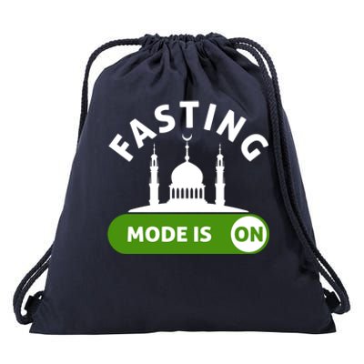 Ramadan Kareem Fasting Mode Fasting Muslim Ramadan Fasting Gift Drawstring Bag