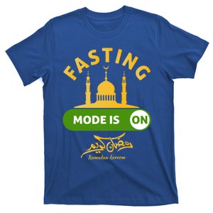 Ramadan Kareem Fasting Mode Fasting Muslim Ramadan Fasting Gift T-Shirt