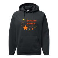 Ramadan Kareem Funny Gift Ramadan Mubarak Performance Fleece Hoodie