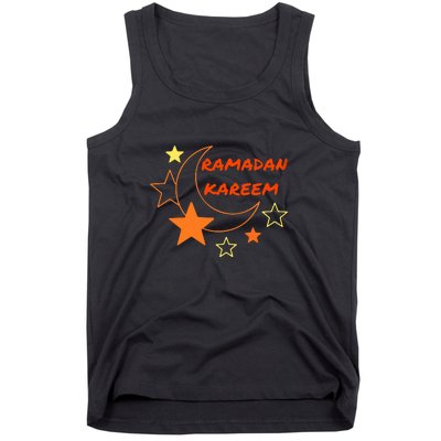 Ramadan Kareem Funny Gift Ramadan Mubarak Tank Top