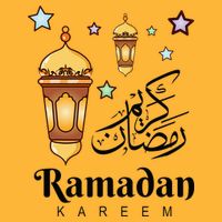 Ramadan Kareem Fasting For Muslim Islamic Gifts Idea Pom Pom 12in Knit Beanie
