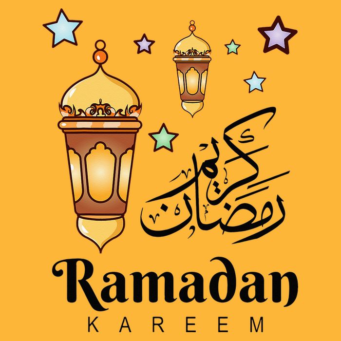 Ramadan Kareem Fasting For Muslim Islamic Gifts Idea Pom Pom 12in Knit Beanie