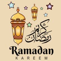 Ramadan Kareem Fasting For Muslim Islamic Gifts Idea Bag