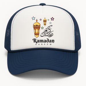 Ramadan Kareem Fasting For Muslim Islamic Gifts Idea Trucker Hat