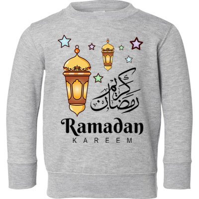Ramadan Kareem Fasting For Muslim Islamic Gifts Idea Toddler Sweatshirt