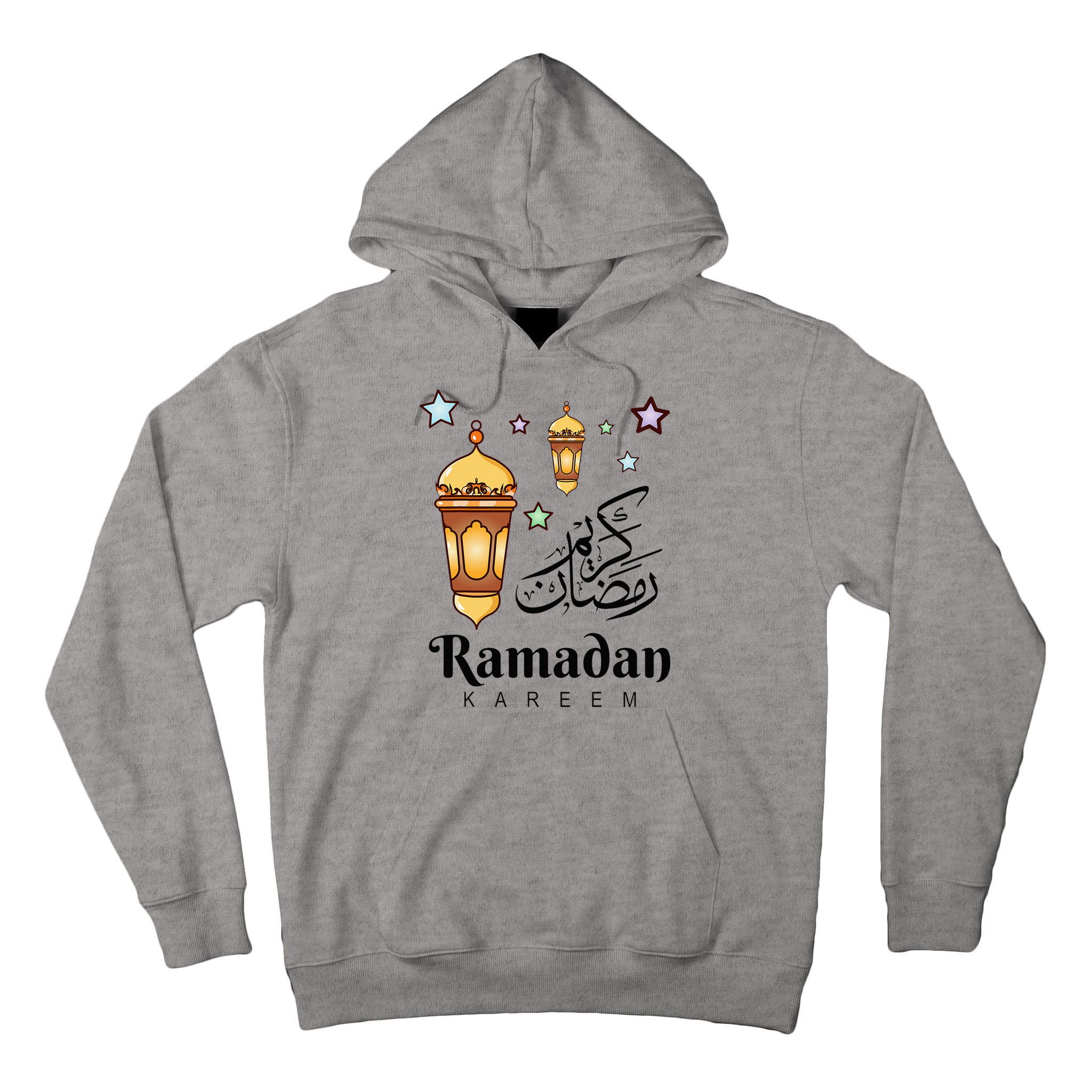 Ramadan Kareem Fasting For Muslim Islamic Gifts Idea Tall Hoodie