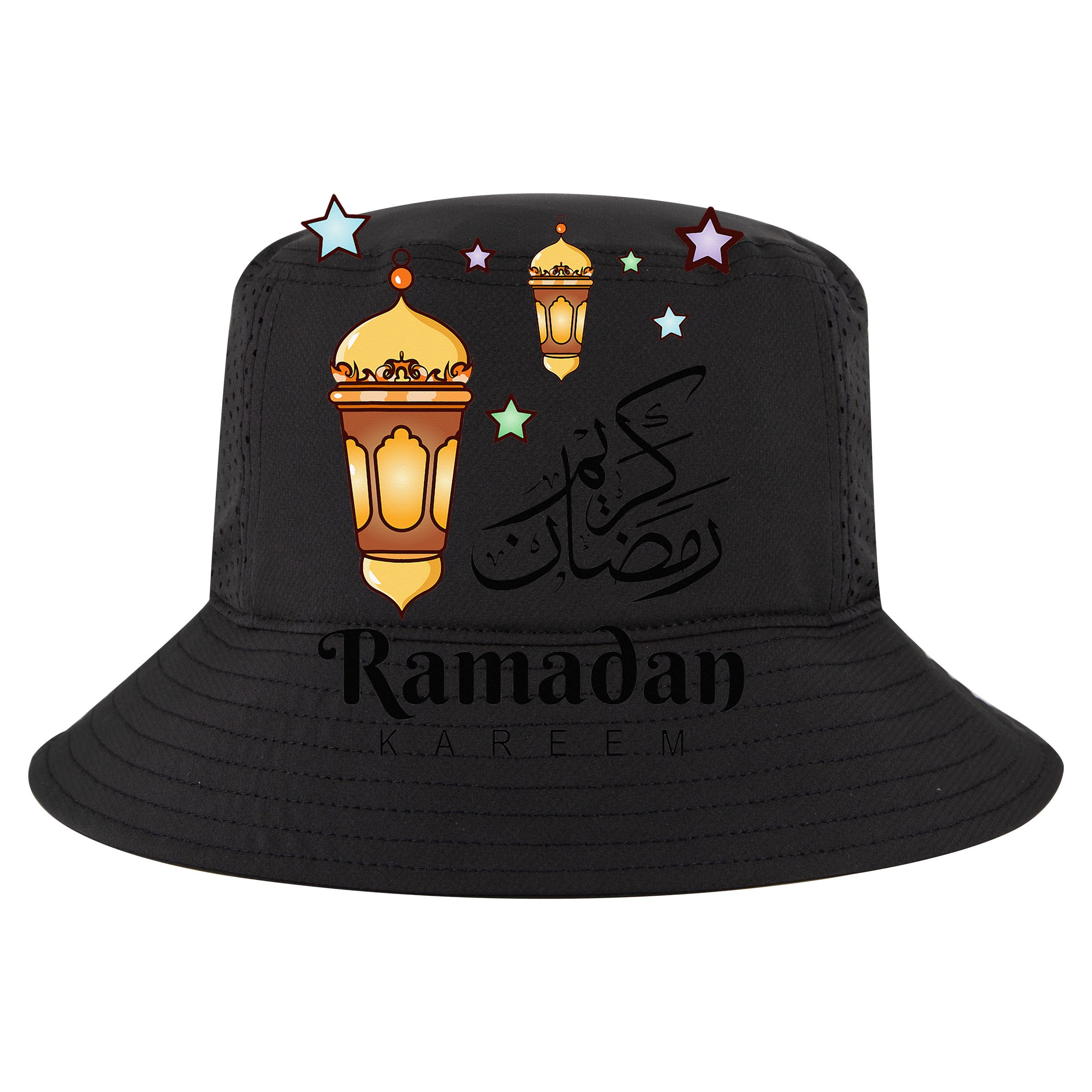Ramadan Kareem Fasting For Muslim Islamic Gifts Idea Cooling Performance Crew T-Shirt