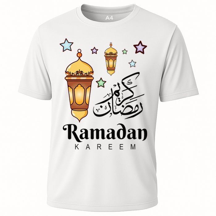 Ramadan Kareem Fasting For Muslim Islamic Gifts Idea Cooling Performance Crew T-Shirt