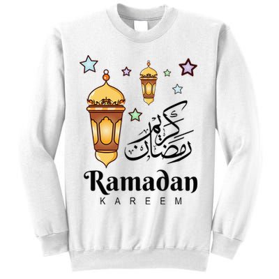Ramadan Kareem Fasting For Muslim Islamic Gifts Idea Sweatshirt