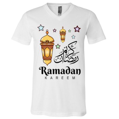 Ramadan Kareem Fasting For Muslim Islamic Gifts Idea V-Neck T-Shirt