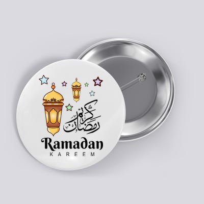 Ramadan Kareem Fasting For Muslim Islamic Gifts Idea Button