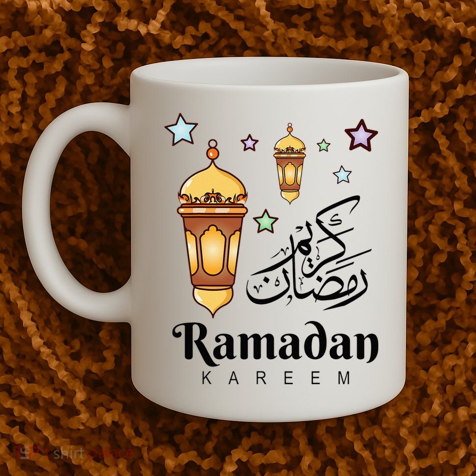 Ramadan Kareem Fasting For Muslim Islamic Gifts Idea Mug