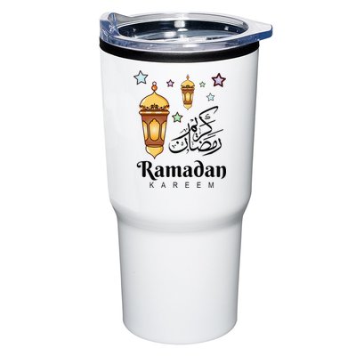 Ramadan Kareem Fasting For Muslim Islamic Gifts Idea Tumbler