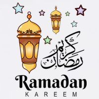 Ramadan Kareem Fasting For Muslim Islamic Gifts Idea Magnet