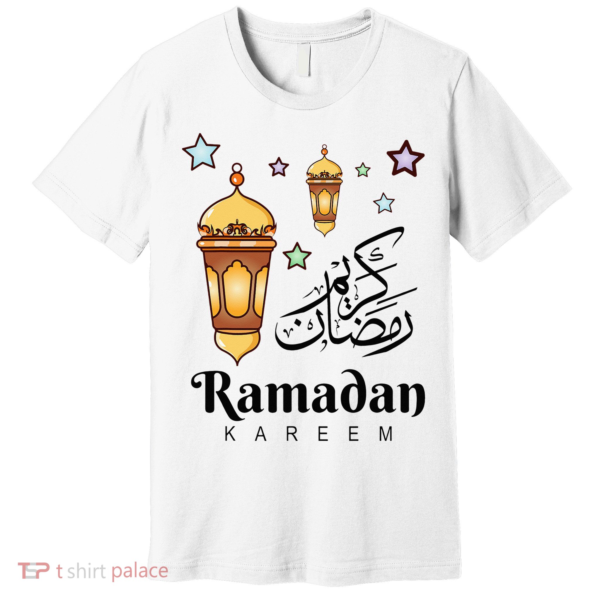 Ramadan Kareem Fasting For Muslim Islamic Gifts Idea Premium T-Shirt