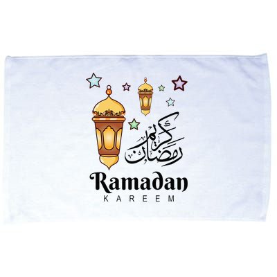 Ramadan Kareem Fasting For Muslim Islamic Gifts Idea Microfiber Hand Towel