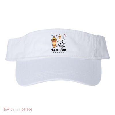 Ramadan Kareem Fasting For Muslim Islamic Gifts Idea Visor