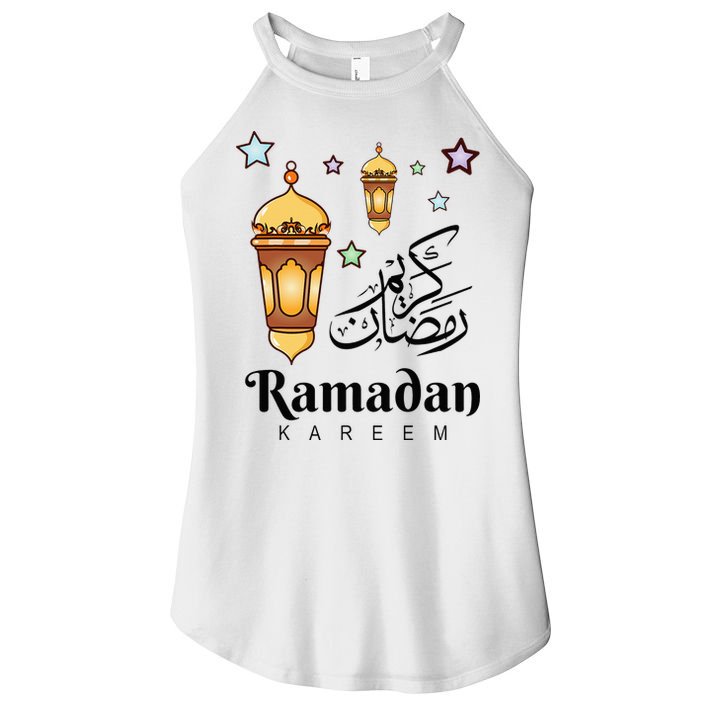Ramadan Kareem Fasting For Muslim Islamic Gifts Idea Women's Perfect Tri Rocker Tank