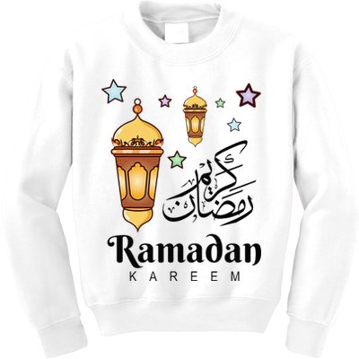 Ramadan Kareem Fasting For Muslim Islamic Gifts Idea Kids Sweatshirt