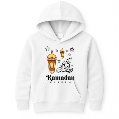 Ramadan Kareem Fasting For Muslim Islamic Gifts Idea Kids Hoodie