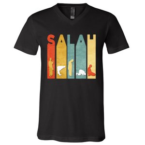 Ramadan Kareem First Salah Eid Gift Muslim V-Neck T-Shirt