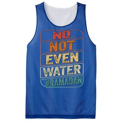 Ramadan Kareem Gift 2022 Funny Not Even Water Cute Gift Mesh Reversible Basketball Jersey Tank