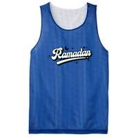 Ramadan Kareem Graffiti Gift Mesh Reversible Basketball Jersey Tank