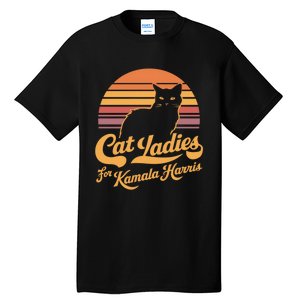 Retro Kamala Harris Cat Lady President 2024 Election Kamalaharris Tall T-Shirt