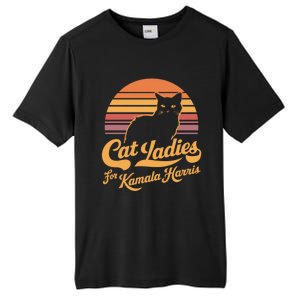 Retro Kamala Harris Cat Lady President 2024 Election Kamalaharris Tall Fusion ChromaSoft Performance T-Shirt