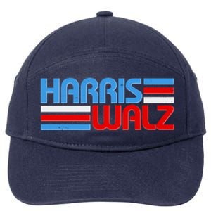 Retro Kamala Harris Tim Walz 2024 Election 7-Panel Snapback Hat