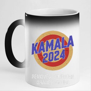 Retro Kamala Harris 2024 Vote Removes Stubborn Orange Stains 11oz Black Color Changing Mug