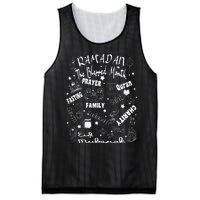 Ramadan Kareem Happy Ramadan Muslims Holy Month Fasting Mesh Reversible Basketball Jersey Tank