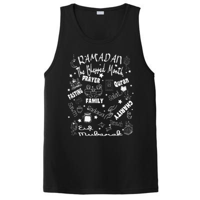 Ramadan Kareem Happy Ramadan Muslims Holy Month Fasting PosiCharge Competitor Tank