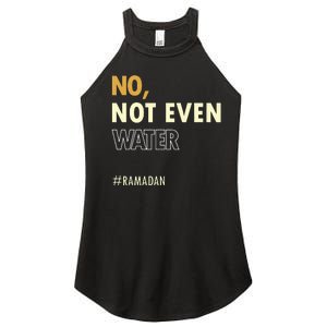 Ramadan Kareem Islamic Fasting Outfit Women's Perfect Tri Rocker Tank