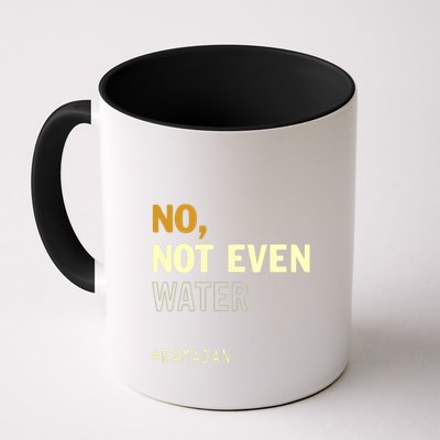 Ramadan Kareem Islamic Fasting Outfit Gift For Ramadan Mubarak Mug
