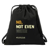 Ramadan Kareem Islamic Fasting Outfit Gift For Ramadan Mubarak Drawstring Bag
